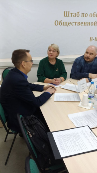 Эксперты и практики Усть-Куломского района приняли участие в работе круглого стола по развитию программы "Народный бюджет". Эксперты и практики Усть-Куломского района приняли участие в работе круглого стола по развитию программы "Народный бюджет".