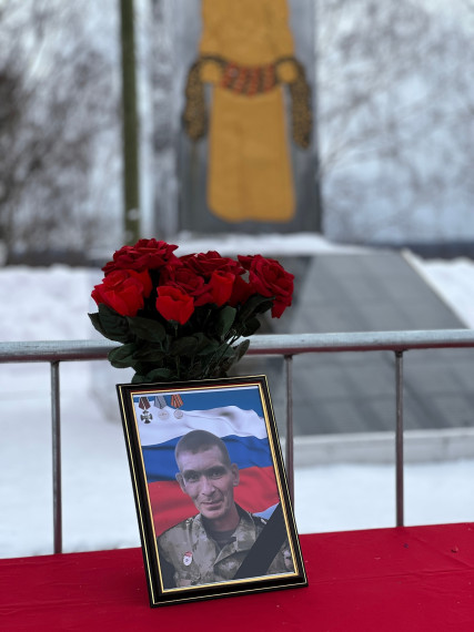Сегодня в с.Усть-Кулом прошла церемония отдания воинских почестей рядовому Лютоеву Ивану Евгеньевичу, погибшему при исполнении воинского долга в ходе специальной военной операции по демилитаризации и денацификации на территориях ЛНР, ДНР и Украины.. Сегодня в с.Усть-Кулом прошла церемония отдания воинских почестей рядовому Лютоеву Ивану Евгеньевичу, погибшему при исполнении воинского долга в ходе специальной военной операции по демилитаризации и денацификации на территориях ЛНР, ДНР и Украины..