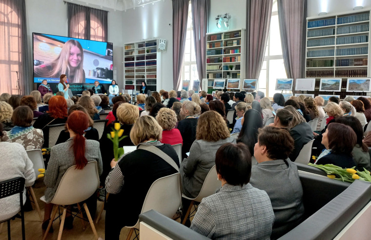 Делегация Усть-Куломского района приняла участие в масштабном форуме "Гордость Севера". Делегация Усть-Куломского района приняла участие в масштабном форуме "Гордость Севера".