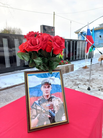 В селе Керчомъя проводили в последний путь рядового Игнатова Александра Игоревича, героически погибшего при исполнении обязанностей военной службы в ходе проведения специальной военной операции.. В селе Керчомъя проводили в последний путь рядового Игнатова Александра Игоревича, героически погибшего при исполнении обязанностей военной службы в ходе проведения специальной военной операции..