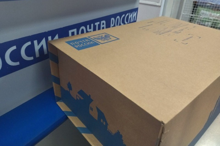 Почта России привлекла благотворительные фонды операторами бесплатной отправки посылок в Курскую и Белгородскую области. Почта России привлекла благотворительные фонды операторами бесплатной отправки посылок в Курскую и Белгородскую области.