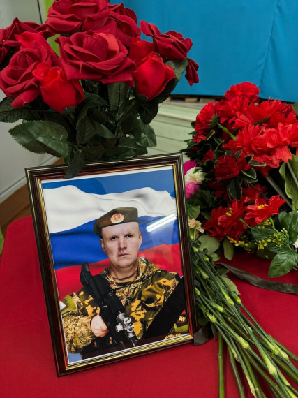 В деревне Пожегдин проводили в последний путь рядового Мингалева Андрея Николаевича, героически погибшего при исполнении обязанностей военной службы в ходе проведения специальной военной операции.. В деревне Пожегдин проводили в последний путь рядового Мингалева Андрея Николаевича, героически погибшего при исполнении обязанностей военной службы в ходе проведения специальной военной операции..