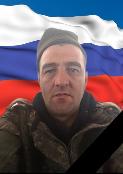 12 марта 2025 года при исполнении обязанностей военной службы в ходе проведения специальной военной операции героически погиб наш земляк, рядовой Синотов Александр Сергеевич.. 12 марта 2025 года при исполнении обязанностей военной службы в ходе проведения специальной военной операции героически погиб наш земляк, рядовой Синотов Александр Сергеевич..