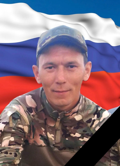 При исполнении обязанностей военной службы в ходе проведения специальной военной операции погиб наш земляк, рядовой Варварук Евгений Федорович.. При исполнении обязанностей военной службы в ходе проведения специальной военной операции погиб наш земляк, рядовой Варварук Евгений Федорович..