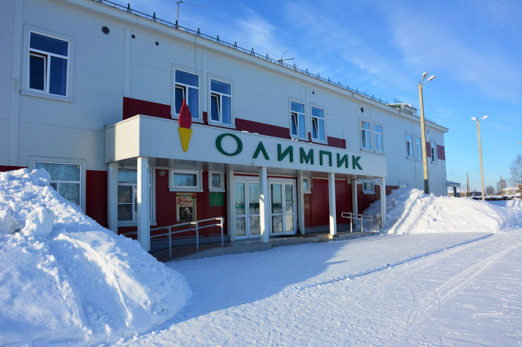 1 сентября Центром спортивных мероприятий Усть-Куломского района дан старт проекту «Здоровый образ жизни – это стильно!». 1 сентября Центром спортивных мероприятий Усть-Куломского района дан старт проекту «Здоровый образ жизни – это стильно!».
